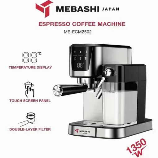 اسپرسوساز مباشی مدل ME-ECM2502