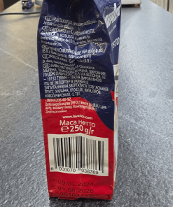 قهوه لاوازا کرما گوستو کلاسیک 250 گرم